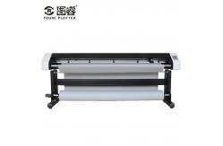 China Cad Garment Inkjet Plotter Dual Spray 150 - 600DPI Resolution Self Cleaning supplier