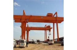 China 20-50 Ton Heavy Duty Mobile Double Girder Gantry Crane With Remote Control supplier