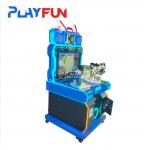Kids Game Machine Gun Shooting Video Games for sale