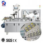 160r Blister Packaging Machine Flat Plate Alu Plastic And Alu - Alu Dual Purpose for sale