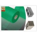Lightweight Grout Stop Mesh Netting PP Materials For Construction for sale