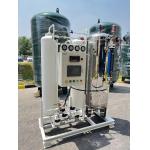 95% PSA Type Nitrogen Generator Small Nitrogen Gas Generator for sale