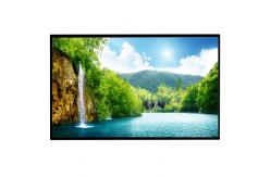 China Open Frame Lcd Monitor 75 Inch Outdoor Digital Signage 3000nits supplier