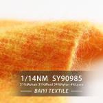 Durable Smooth Superfine Mohair Yarn 1/14NM Delicate Multipurpose for sale