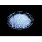 Magnesium Sulfate Granules For Agriculture And Industry Epsom Salt Granules Fertilizer Crystal Granule Essential Nutrient for sale