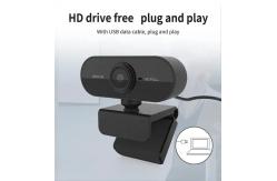 China HD 1080P Live Streaming Webcam USB PC Camera With CMOS Sensor supplier