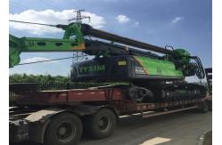 China 150kNm 52m Small Rotary Pile Machine Auger Hydraulic Crawler Drill Machine 100KN supplier