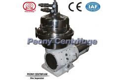China PDSM - DN Three Phase Coconut Water Disc Stack Centrifuges Separator supplier