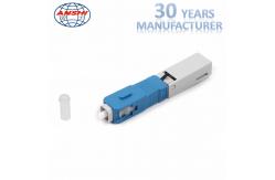China Quick Connector Patch Panels 250μM Fiber Optic Accessories supplier
