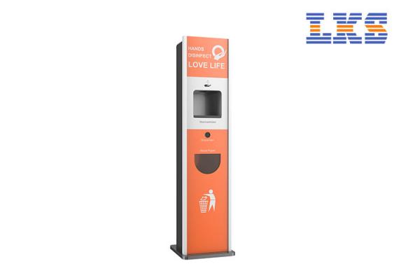 1000ml Intelligent Sensor Soap Dispenser Wall Hand Sanitizer Holder