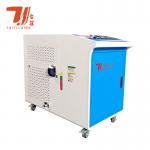 Multifunctional Handheld 1000W 1500W 2000W Handheld Fiber Laser Machine 3 in 1 for sale