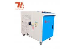 China Multifunctional Handheld 1000W 1500W 2000W Handheld Fiber Laser Machine 3 in 1 supplier