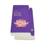 Custom Printed Recyclable Paper Cosmetic Box Essence Face Cream Packaging Box Beauty Product Box for sale