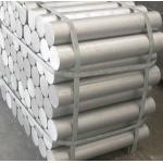 7075 T6 Hard Aluminium Round Bar Solid Rod 8mm 18mm Customized