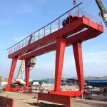 Large Span Customize Height Dual Beam Cranes Gantry Crane For Steel Coil for sale