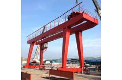 China Large Span Customize Height Dual Beam Cranes Gantry Crane For Steel Coil supplier