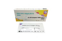 China Antigen Rapid Test Kit High Accuracy CE Europe Approval supplier