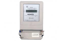 China IC Card Prepayment Three Phase Smart Meter For Electricity Management System supplier