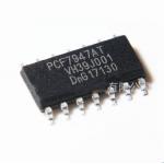 PCF7947 PCF7947AT PCF7947AT/1081/CM Car Remote Control Key Motherboard Vulnerable Chip IC for sale