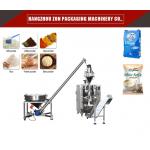 Automatic Powder Filling Packing Machine 30 - 60bags/Min for sale