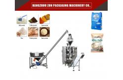 China Automatic Powder Filling Packing Machine 30 - 60bags/Min supplier