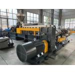 15000KG Capacity Plastic Extrusion Machine Automatic Plastic Granules Extruder for sale