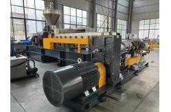 China Single Screw Particles Plastic Extrusion Granulator Equipment Fireproof With 21 Rows Strand supplier