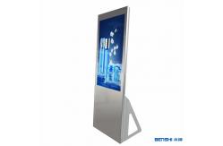 China 43 Inch Smart Magic Mirror Digital Signage And Displays Touch Screen supplier