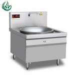 Chinese commercial induction wok cooker for sale