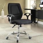 Ergonomic Home Office Computer Chair Adjustable Height With Armrest / Wheels for sale