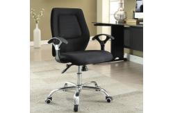 China Ergonomic Home Office Computer Chair Adjustable Height With Armrest / Wheels supplier