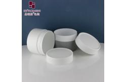 China SRS 200g Double Wall Unique Shape Frosted PCR Plastic Jar For Cream supplier