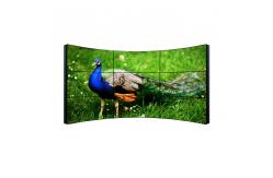 China 3x3 Full Hd Lcd Display , Ultra Narrow Bezel Curved 4k Video Wall Display supplier