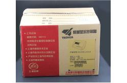China Durable Weighing Scale Indicator Controller Digital XK3190-A12 Optional RS232 supplier