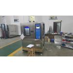 HL-225-F High And Low Temperature Cycle Test Chamber Has Cyclical System
