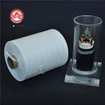 Waterproof Soft  PP Filler Yarn Higher Voltage Cable Fibrillated Untwisted for sale