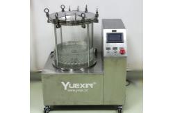 China 10m Mobile Visual Water Leakage Testing Machine With 4 Inch Touch Screen supplier