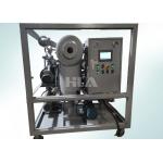 Three Stages Transformer Oil Filter Machine Featuring PLC Fully Automatic Control for sale