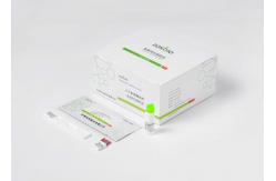 China CE IL 6 CRP Rapid Test Kit Interleukin 6 Detection Reagent supplier
