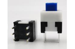 China IP65 6 Pin DIP Self Locking Push Button Switch 7x7 supplier