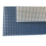 Plain Weave Square Polyester Woven Mesh Fabric For Drum Heads for sale