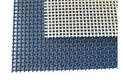 China Plain Weave Square Polyester Woven Mesh Fabric For Drum Heads supplier