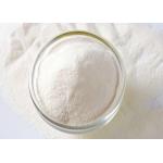 White Powder Silica Matting Agent For Electrophoretic Coatings 7631-86-9 for sale
