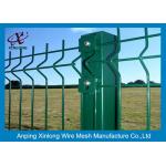 Boundary Wall  Powder Coated Welded Wire Mesh Fence Panels Customized Size