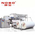 Multifunctional 60mm Thick Mattress Quilting Machine Shuttleless