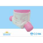 Stretchable 3D Leak Prevention Disposable Infant Diapers for sale
