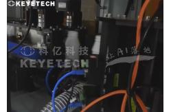 China HMI Support Vision Packaging Inspection Equipment for HDPE Bottles supplier