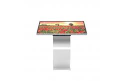 China Outdoor Advertising Machine 49 Inch Touch All In One Computer PC supplier