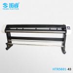 made in china ultra-high speed universal cartridge a1 plotter for sale