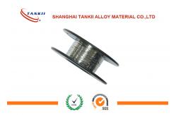 China 0.1mm×0.4mm Nicr Alloy Resistance Heating Ribbon Good Oxidation Resistance supplier